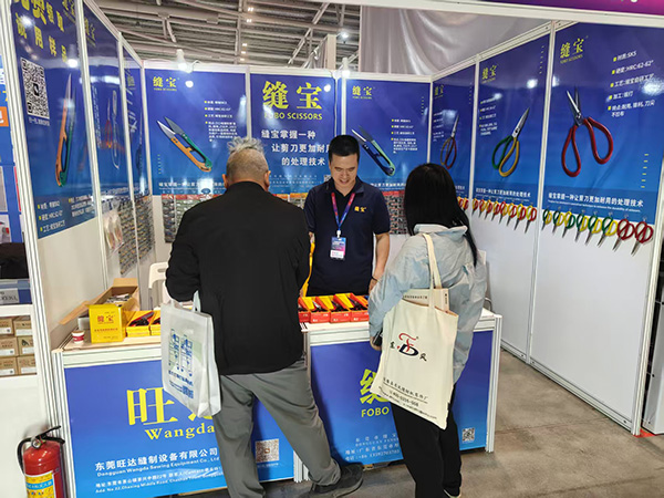 广州(国际)纺织设备及面辅料展